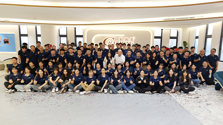 КИТАЙ Charming Co., Ltd. Профиль компании