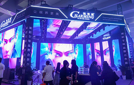 КИТАЙ Charming Co., Ltd. Профиль компании