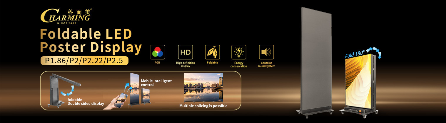 Качественный Светодиодный видеостенный дисплей фабрика