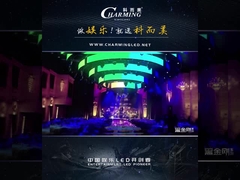 Пиксели высоты