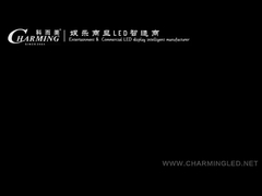 Новый продукт для аренды Charmingled запущен