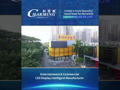 Уличный светодиодный дисплей Series 5