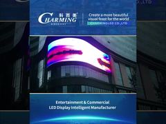 Outdoor led display Series 15