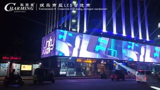 открытый светодиодный дисплей