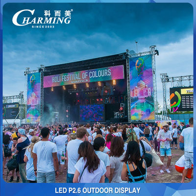 4k LED дисплей P2.6 Сцена аренды наружного LED видео экрана