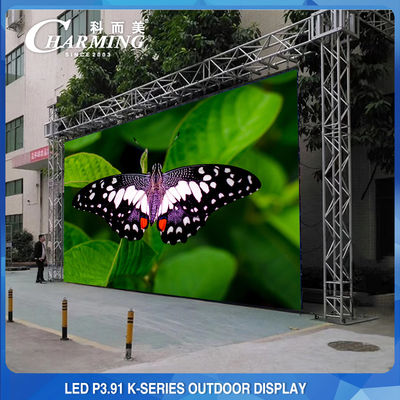 Наружная сцена с подсветкой стены P3.91 Аренда LED дисплей 4K высокая яркость