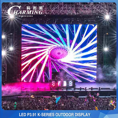 Наружная сцена с подсветкой стены P3.91 Аренда LED дисплей 4K высокая яркость