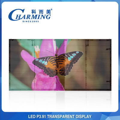 Водоустойчивый 4k прозрачный видео- прокат экрана P3.91 5000Cd/M2 на открытом воздухе