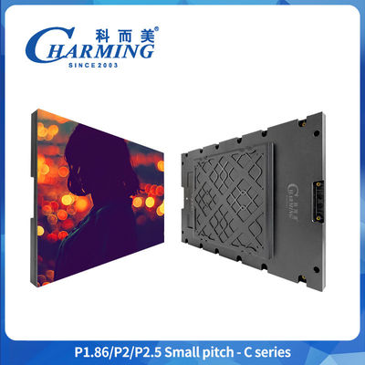 Полноцветный светодиодный дисплей P1.86-P2.5