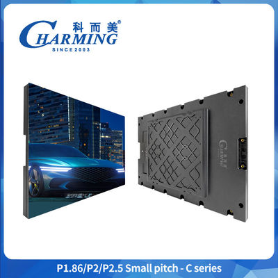 Полноцветный светодиодный дисплей P1.86-P2.5
