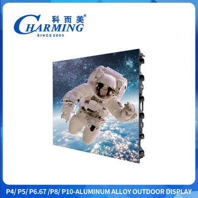 P4-P10 Наружная светодиодная видеостенка с яркостью 5500cd / m2, водонепроницаемостью IP65 и частотой обновления 1920/7680Hz для наружной рекламы