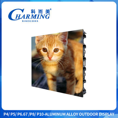 P4 Внешний IP65 Sxey Video Led Display Screen Алюминиевая сплавная шкатулка
