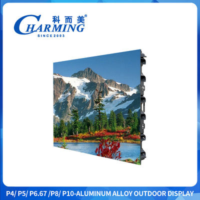 SMD2525 Скрин Led Outdoor 3D Led Screen P4 Videoes P6 P8 Скрин LED Outdoor с высокой яркостью 5500