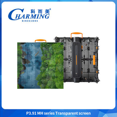 Прозрачный гибкий светодиодный дисплей серии P3.91MH Прозрачный экран Ультратонкий водонепроницаемый прозрачный экран