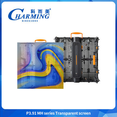 Прозрачный гибкий светодиодный дисплей серии P3.91MH Прозрачный экран Ультратонкий водонепроницаемый прозрачный экран