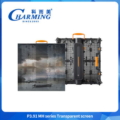 Полой дизайн P3.91MH серии 32768 Dot/m2 Прозрачный светодиодный экран 200W/400W с новым замком