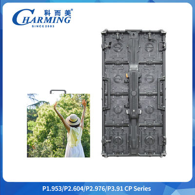 Charmingled Последние продукты P2.6/2.976/3.91 CP серия ≥4500 CD/m2 IP65 Внешний 14-16 бит арендный светодиодный экран