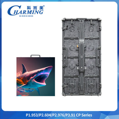 Прокат светодиодного экрана