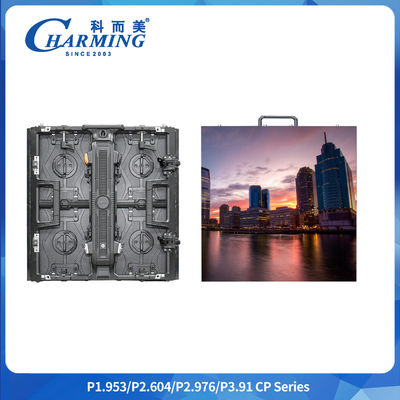 Smd2020 P3.91 Яркие цвета Внутренние гибкие светодиоды P2.98 ±10° Кривая Высшая плоскость Видеостены P2.6 HD 3D Визуальные эффекты Большая аренда Коммерческая производительность