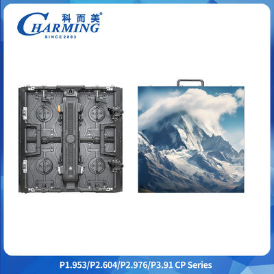 Прокат светодиодного экрана