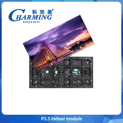 SMD 2020 P2.5 Led Indoor Module Screen 16 битный RGB полный цветная фиксированная установка
