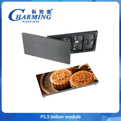 3840hz P2.5 Led Module Indoor Full Color Smd2020 320x160 Led Module Wall Для внутренней твердой установки