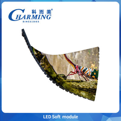 Производственная ценаP1.86/P2/2.5/P3/P4Led Soft Module дисплей IP40 240*120MM/320*160MMEэнергосбережениеДолгий срок службы