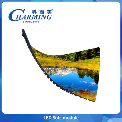 Оптовая торговля P4 Led Soft Module Indoor Display Panel Модуль массы 255g 256*128MM Низкое энергопотребление