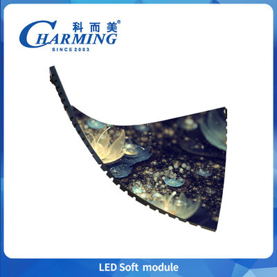 Led Soft Module Led Display Soft Stage Led Screen Rental Indoor TV Soft Screen Молокий экран Молокое энергосбережение Яркие цвета