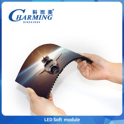 P2/P2.5 Led Soft Module Flexible Indoor Screen IP40 SMD2020/SMD1515 (Ледующий мягкий модуль с гибким внутренним экраном)