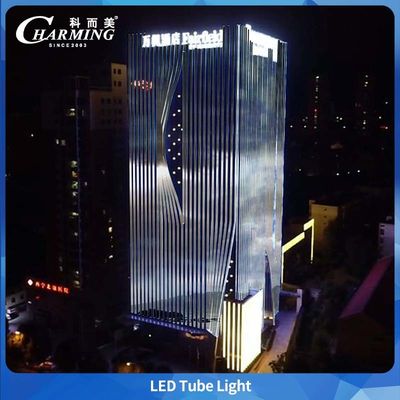 Светодиодная трубка U38 RGB, DC24V, угол обзора 140°, для наружных проектов