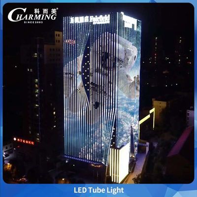Новый продукт LED MINI TUBE LIGHT-U20 1000*20/500*20MM IP65 для наружных зданий
