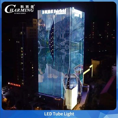 Новый продукт LED MINI TUBE LIGHT-U20 1000*20/500*20MM IP65 для наружных зданий