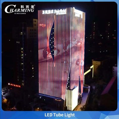 Наружный трубчатый свет IP65 без соединения с темной зоной Антиультрафиолетовый крышка для освещения лестничных зданий