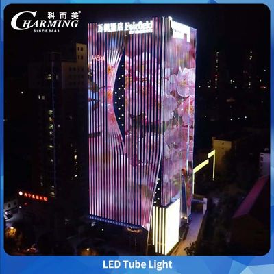 IP65 Энергосберегающая уличная RGB LED трубка для украшения зданий с UV-PC покрытием