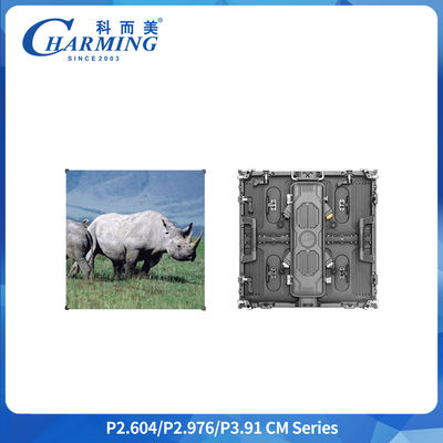 8K HD уличная светодиодная панель IP65, частота обновления 7680 Гц