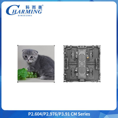 Развяжите бесконечную креативность P3.91 Сгибаемый светодиодный дисплей с регулировкой дуги ±22.5 ° и быстрой сборкой