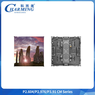 Аренда светодиодного экрана для сценического фона, уличных выступлений, аренда больших светодиодных экранов, аренда электронных больших экранов