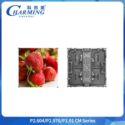 Арендный уличный светодиодный экран, алюминиевый сплав, корпус, IP65, 7680 Гц, энергосбережение, различные формы