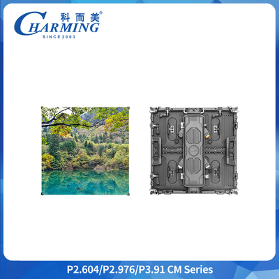 P3.91 Наружный арендованный светодиодный дисплей IP65 7680Hz Шкаф 500*500 мм SMD1921 Полный цвет