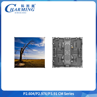 8K HD уличная светодиодная панель IP65, частота обновления 7680 Гц