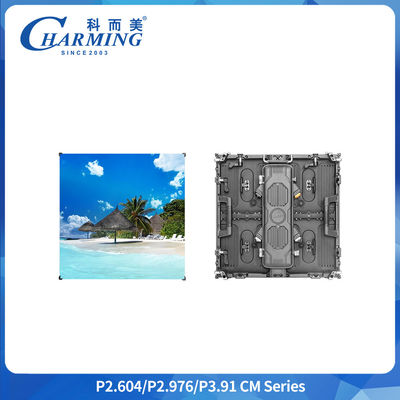 Развяжите бесконечную креативность P3.91 Сгибаемый светодиодный дисплей с регулировкой дуги ±22.5 ° и быстрой сборкой