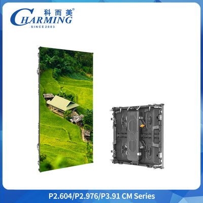 6.4KG Алюминиевый сплав IP65 Водонепроницаемый уличный светодиодный дисплей P2.6 P2.98 P3.91