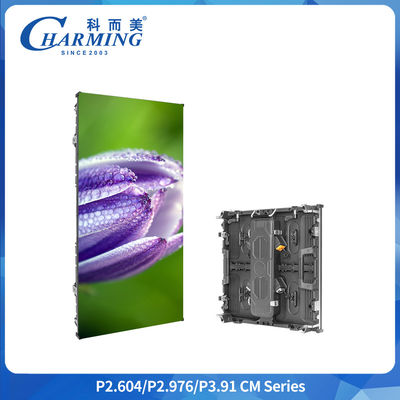 7680Hz IP65 водонепроницаемый наружный светодиодный дисплей 500x1000 мм