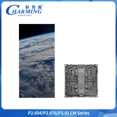 CM серия P3.91 Наружный арендованный экран 8K Скорость обновления IP65 500m*1000m Ультратонкий 79mm Энергосберегающее мероприятие Партийное шоу