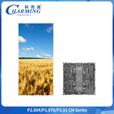 Светодиодный уличный экран 7680 Гц, IP65, водонепроницаемый, 500x1000 мм, арендный экран