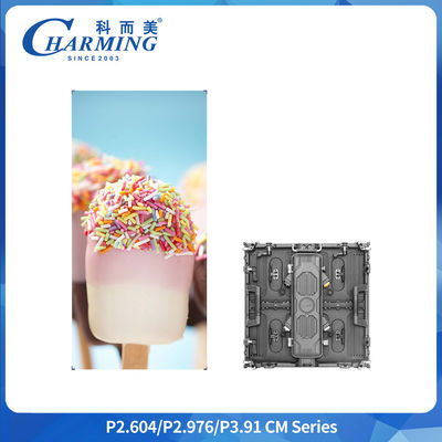 P2.6 IP65 Наружный арендованный дисплейный шкаф с светодиодными экранами 500x500 мм 6,4 кг