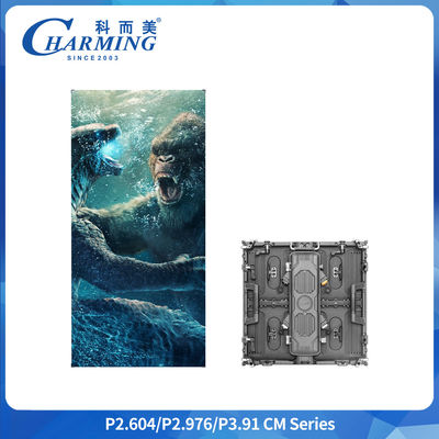 P3.91 Уличный Арендный Светодиодный Экран 500x500 мм IP65 4500 кд/м²