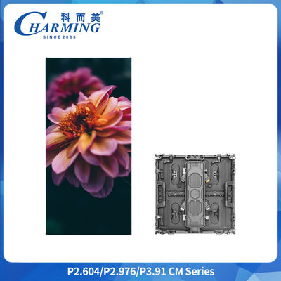 Светодиодный видеоэкран P3.91 500x500 мм, IP65, для наружного применения