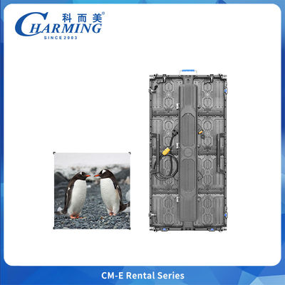 Светодиодный кабинет для аренды 500x500 мм/500x1000 мм, 6,4 кг, с интегрированным кабелем питания для концертных мероприятий